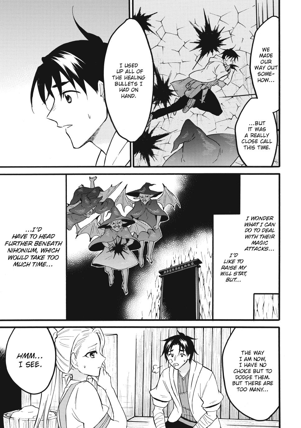 Level 1 Dakedo Unique Skill de Saikyou desu Chapter 67 21